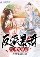 年轻的妈妈线3国语版