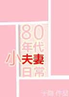 97色蜜桃