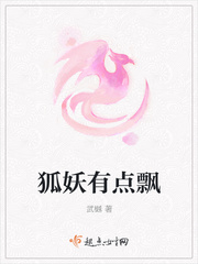 大师漆