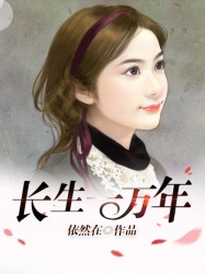 人与善交XUANWEN18