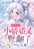 虫爱少女动漫全集播放