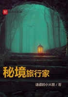 家庭教师韩漫完整版