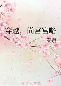 小花直播app下载