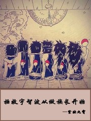 羞羞漫画网页免费登录