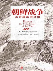 日本三线和韩国三线的市场定位