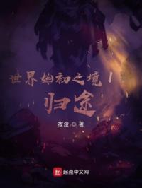 延禧攻略全集免费版