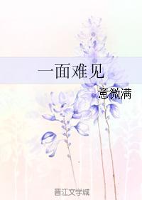 菲律宾妞性ⅹxoo