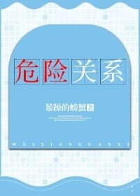 松下纱荣子 20部 作品