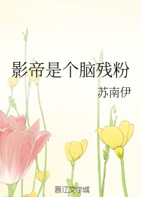 老师h口漫画全彩无遮盖