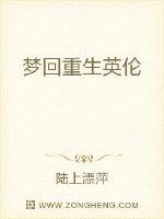 爱琴海论坛免费3在线观看