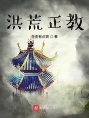 俄罗斯公共浴室偷窥hd