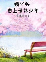 如鲸向海