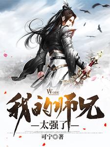 鹿鼎记周星驰版