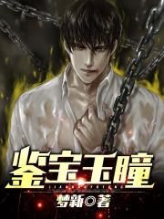 榴莲视频.apk