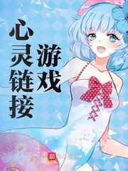 耽美生子大肚漫画