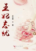 全职法师漫画下拉式六6漫画