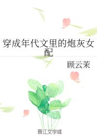 防务新观察最新一期