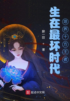 高清处破女