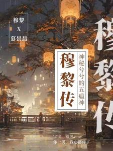 都市美艳后宫下载全部