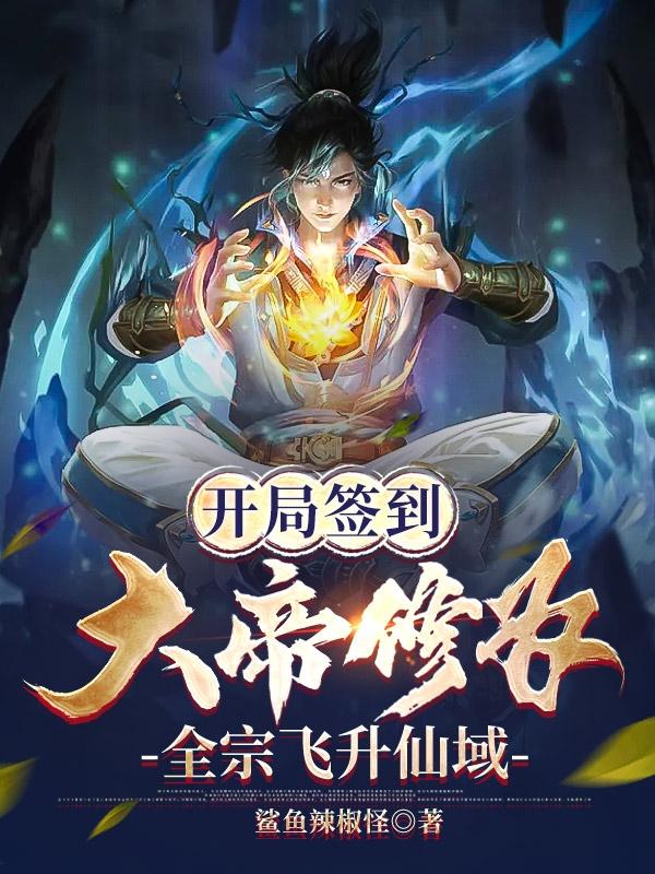 恶魔的契约家人漫画免费