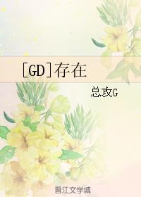 芭比公主三剑客