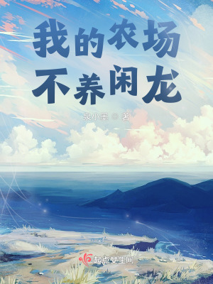 星际迷航11