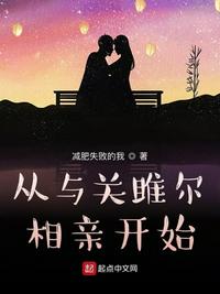 一胎双宝总裁大人夜夜欢完整版