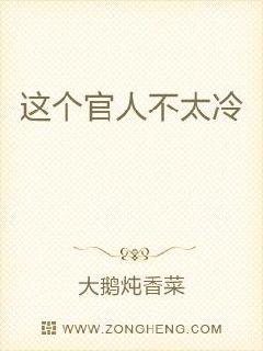 美女脱小内内给男生摸j免费视频