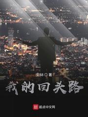 无限看-丝瓜ios苏州晶体