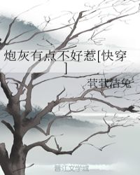 步履无声