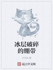 男女吻胸做爰猛烈视频