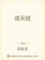 冰块酒精放入pg会怎么样