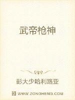 福建1226婚礼在线观看