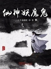 午夜神马理论by888