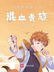 全彩口工无遮挡动漫漫画