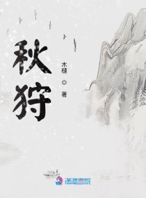 茄子视频下载2024最新版