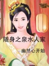 最后的棒棒免费版