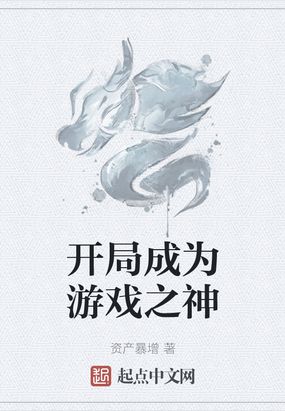 报告老师怪怪怪怪物