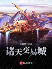 先锋骑兵手机版 最新