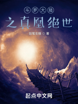 爱神星