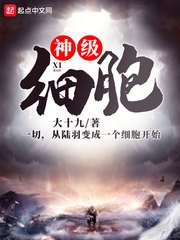 旧富二代app无限次破解版ios