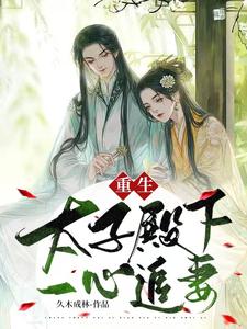 醉拳王无忌