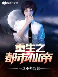 榴莲app下载安装免费无限看-丝瓜苏州ios