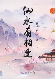 主角一开始就是创世神