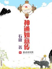 咖啡遇上香草漫画