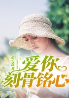 花漾搜索app