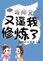 差差漫画免费入口在线观看