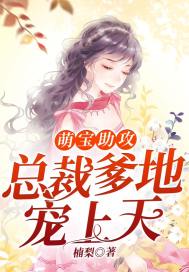 上海夜会旗袍美女