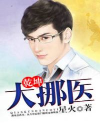 长月烬明电视剧免费观看