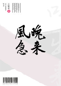 网友偷自拍原创区